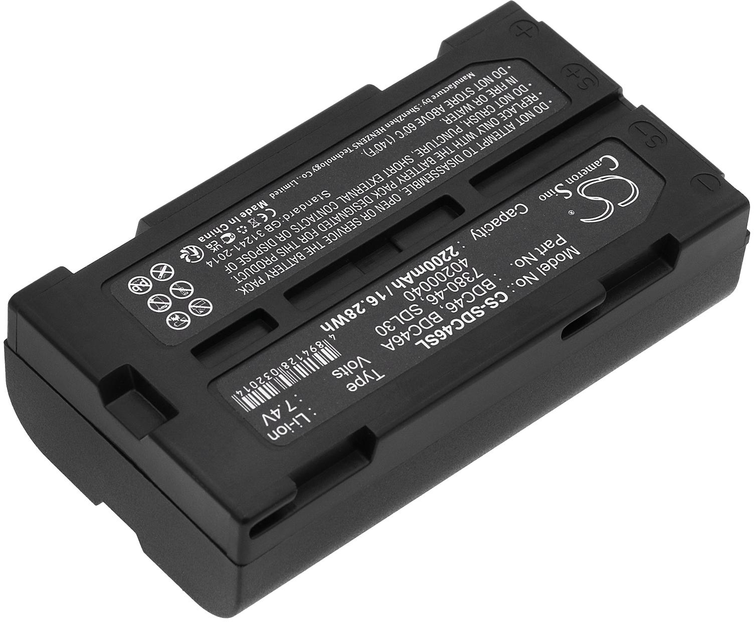CS-SDC46SL