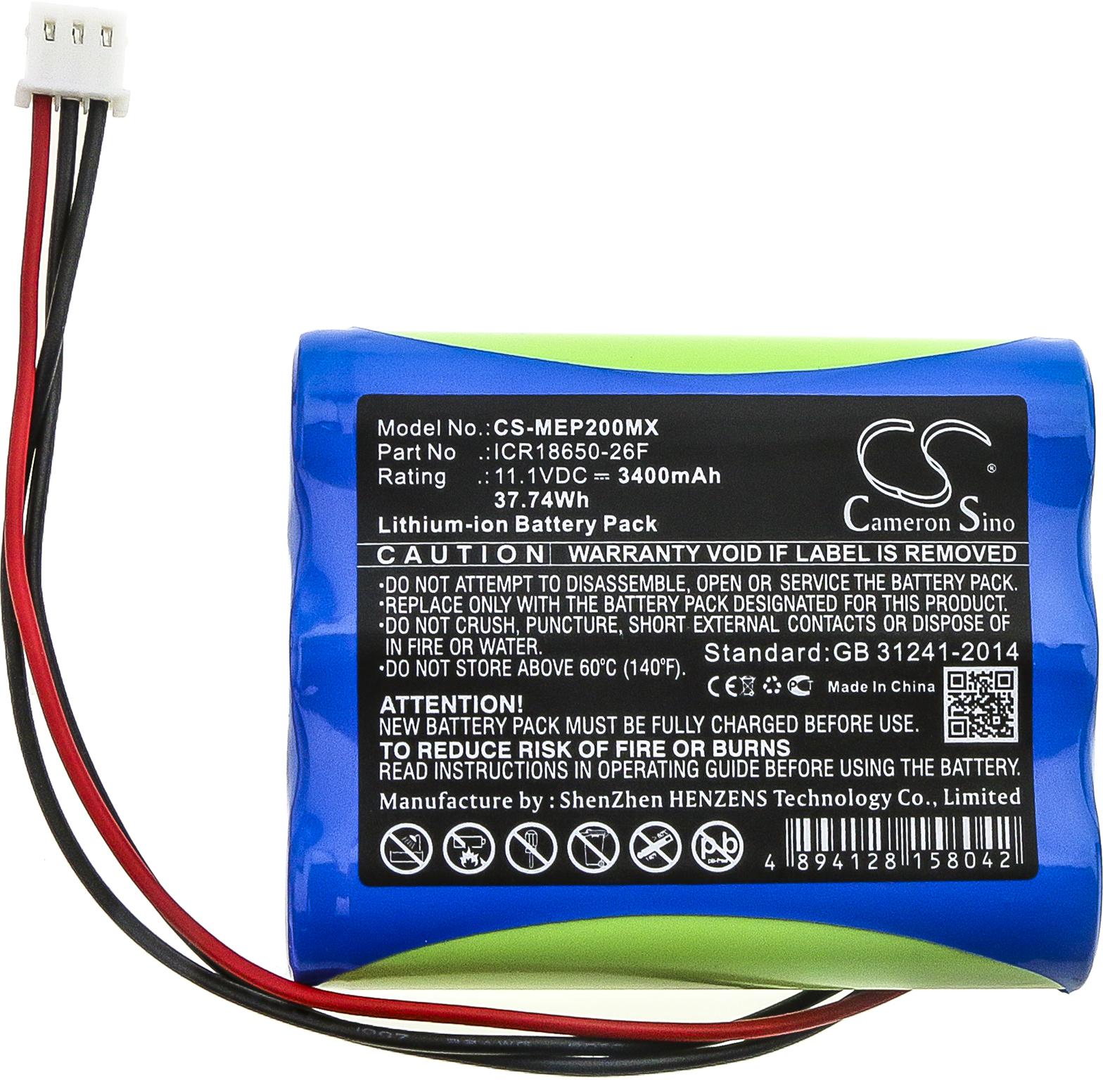 CS-MEP200MX