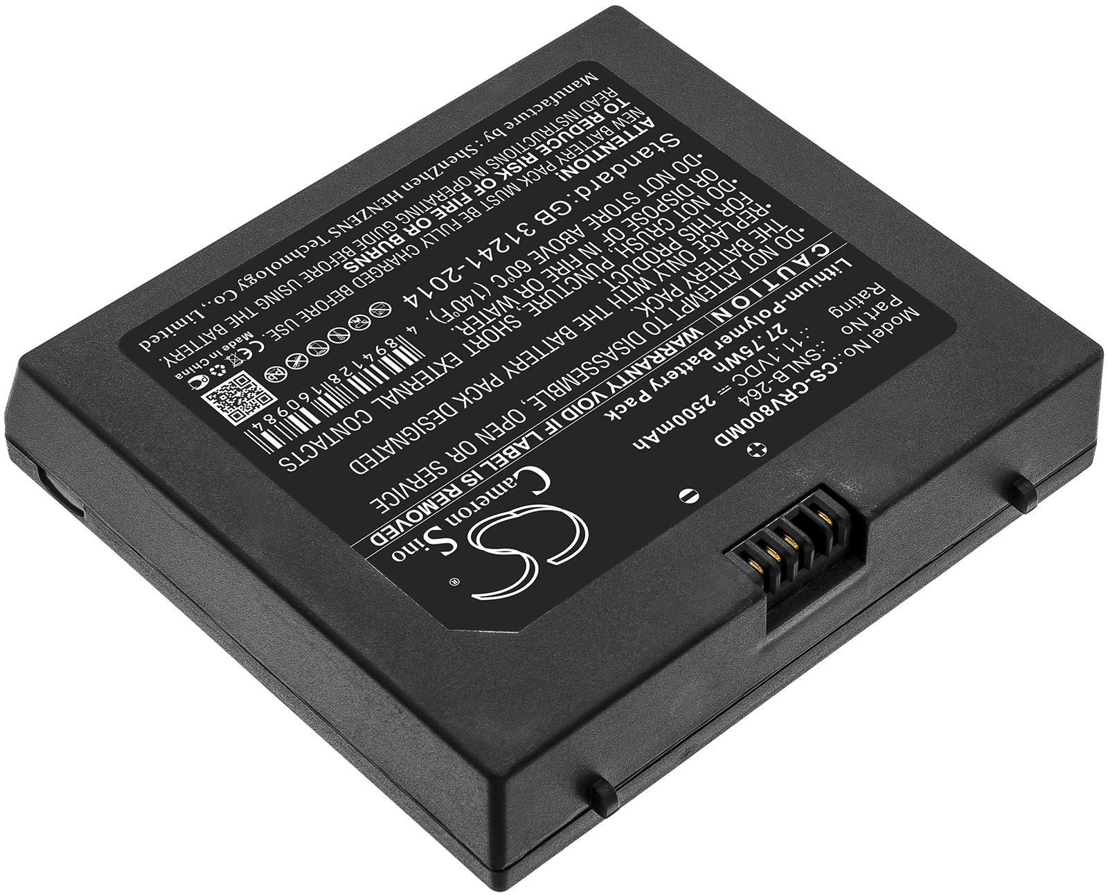 CS-CRV800MD