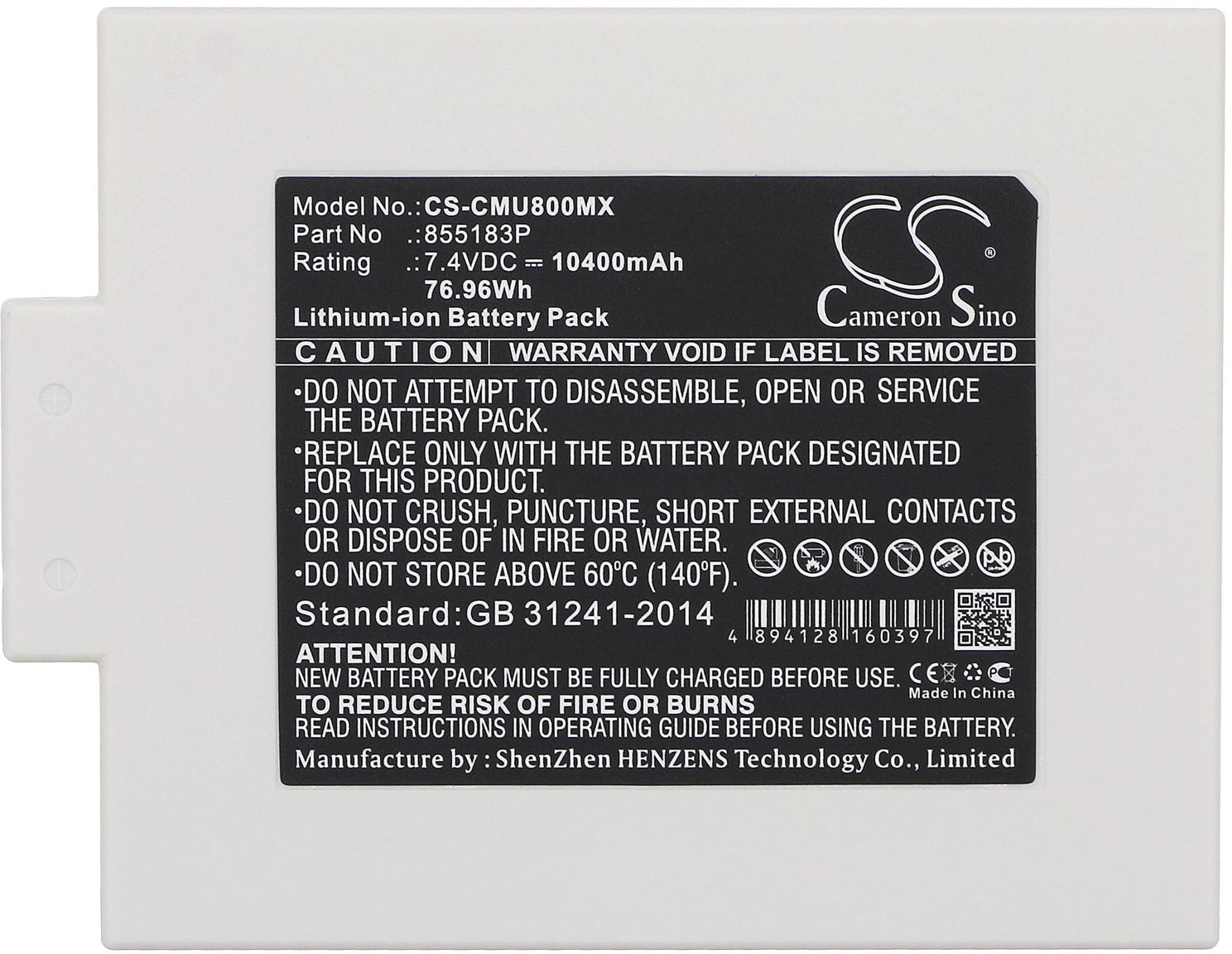 CS-CMU800MX