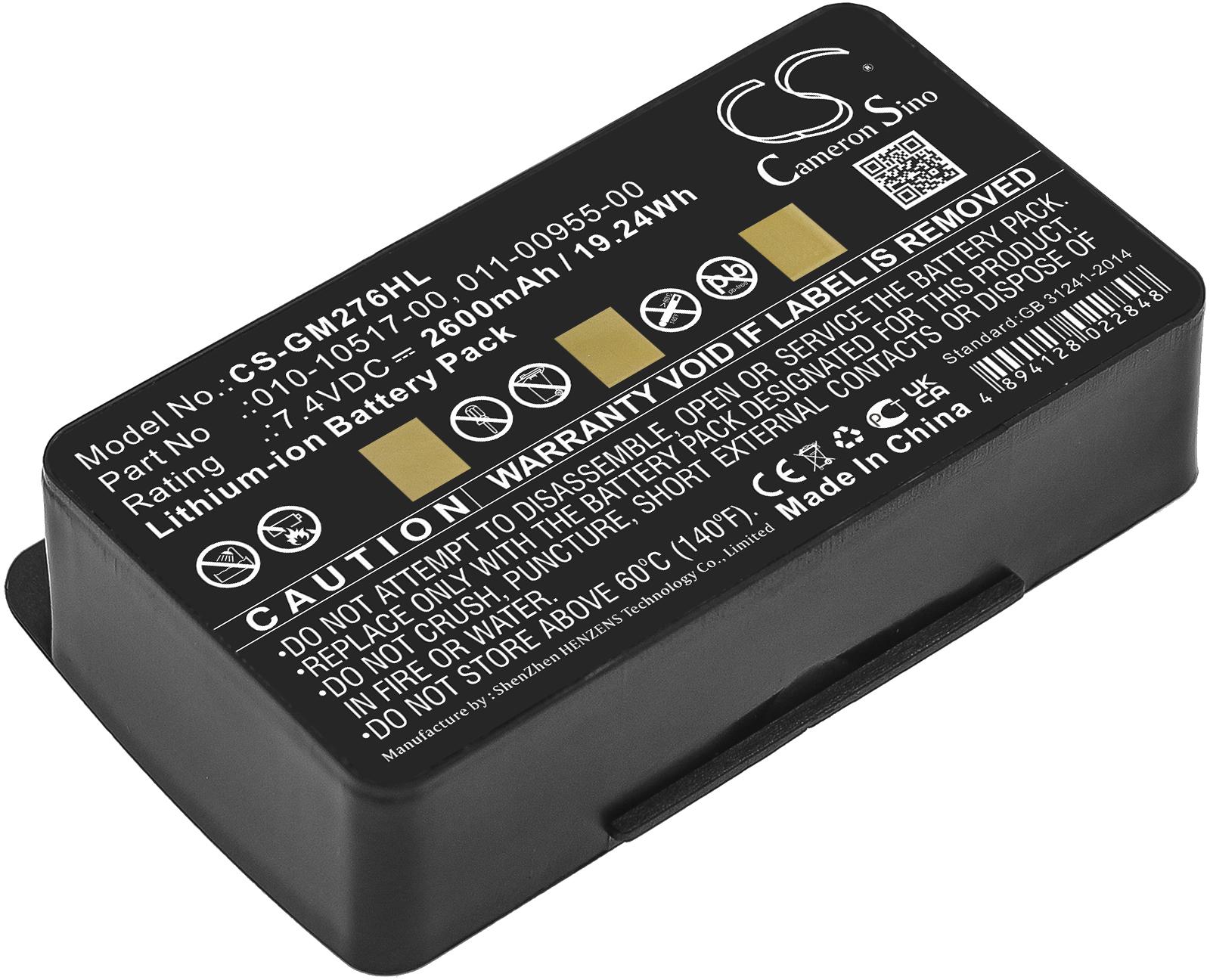 CS-GM276HL