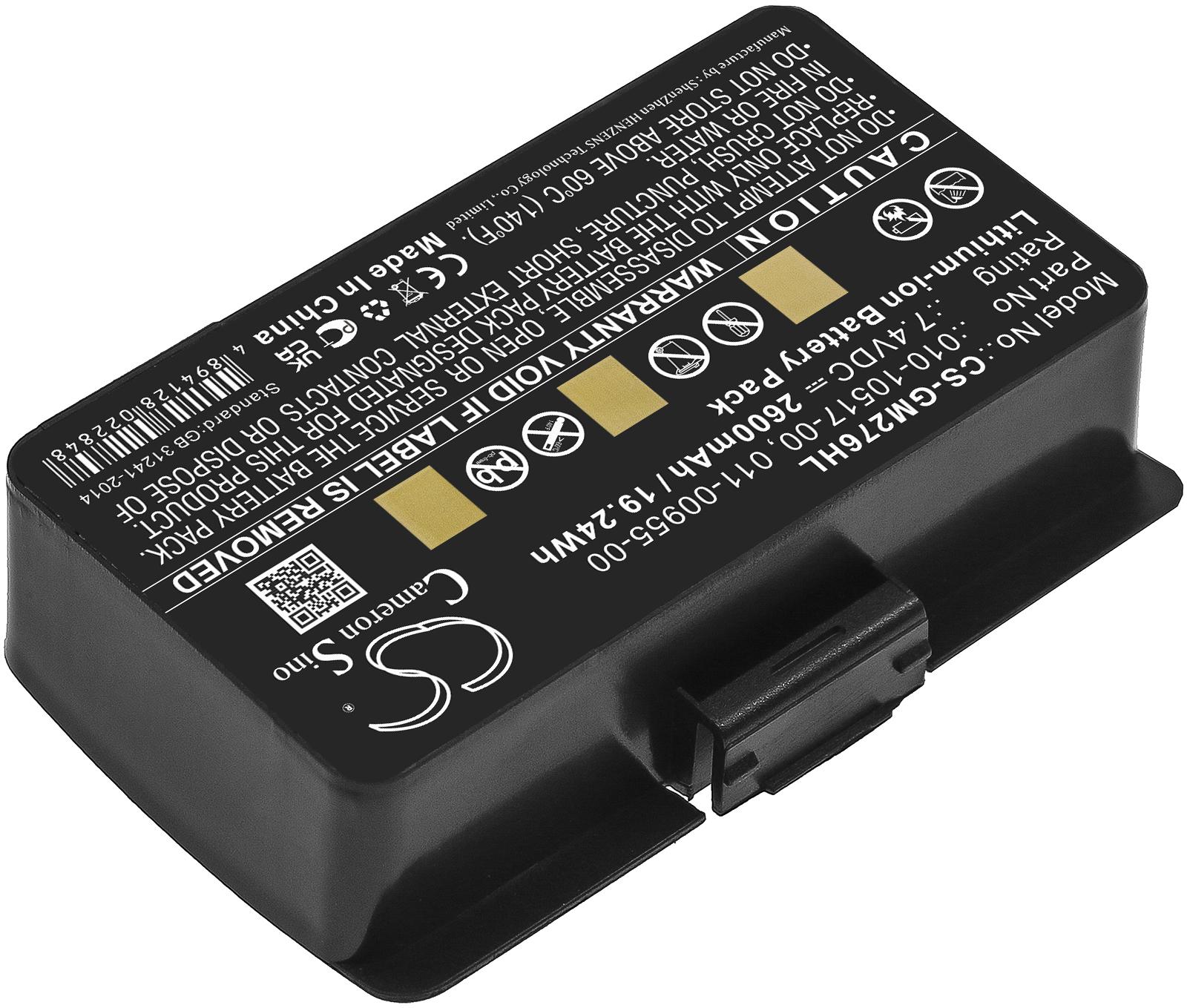 CS-GM276HL