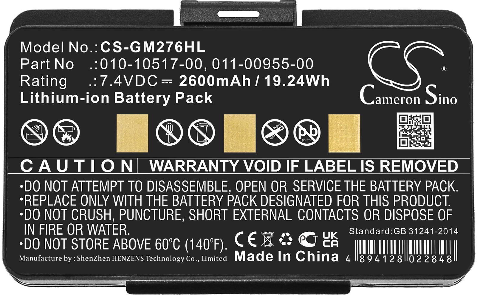 CS-GM276HL