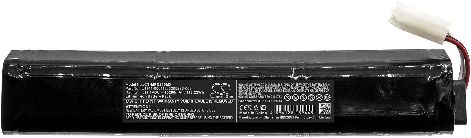 CS-MPD210MX