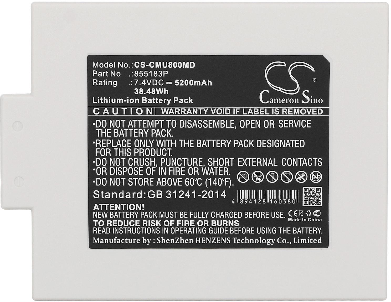 CS-CMU800MD