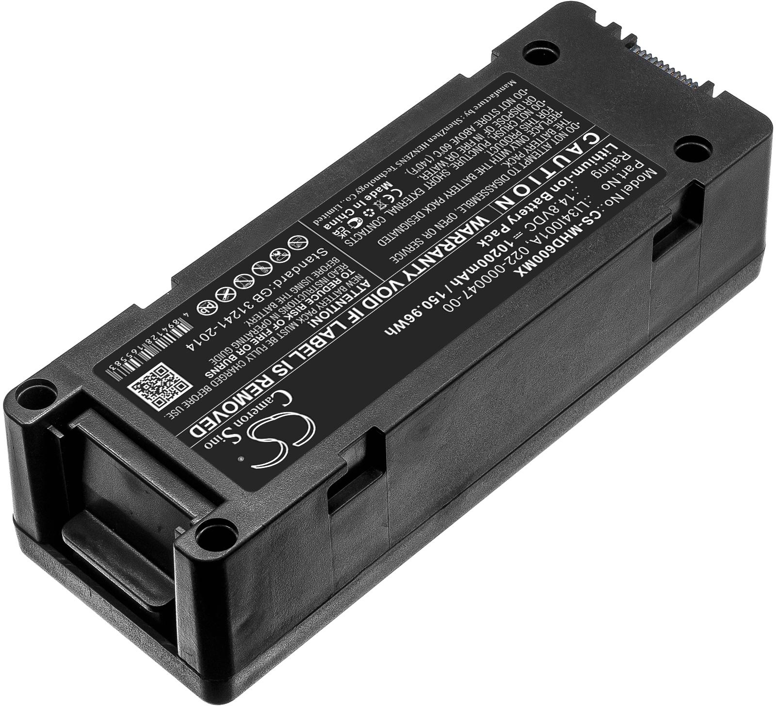 CS-MHD600MX