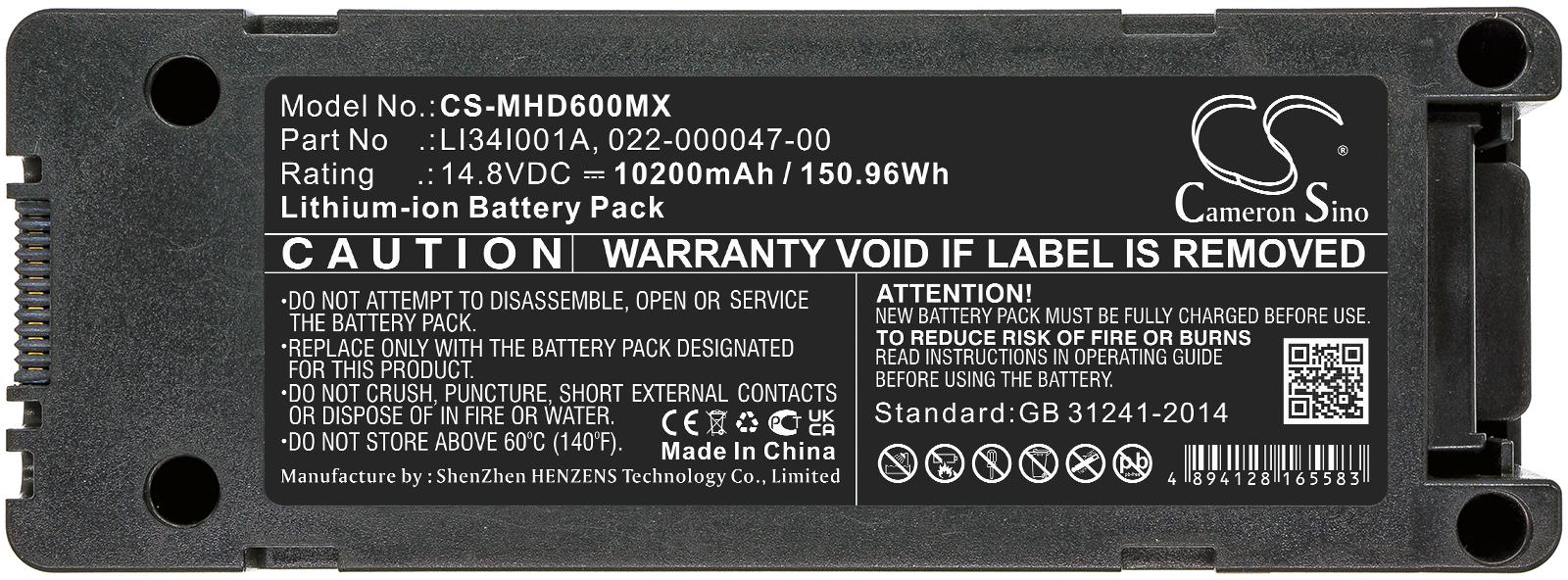CS-MHD600MX