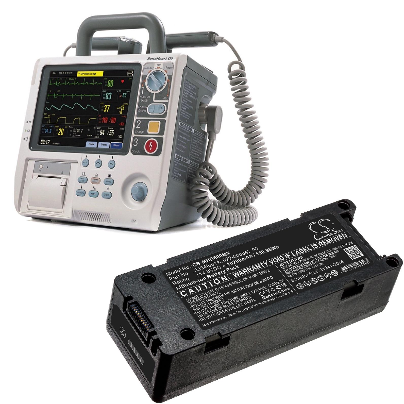 CS-MHD600MX