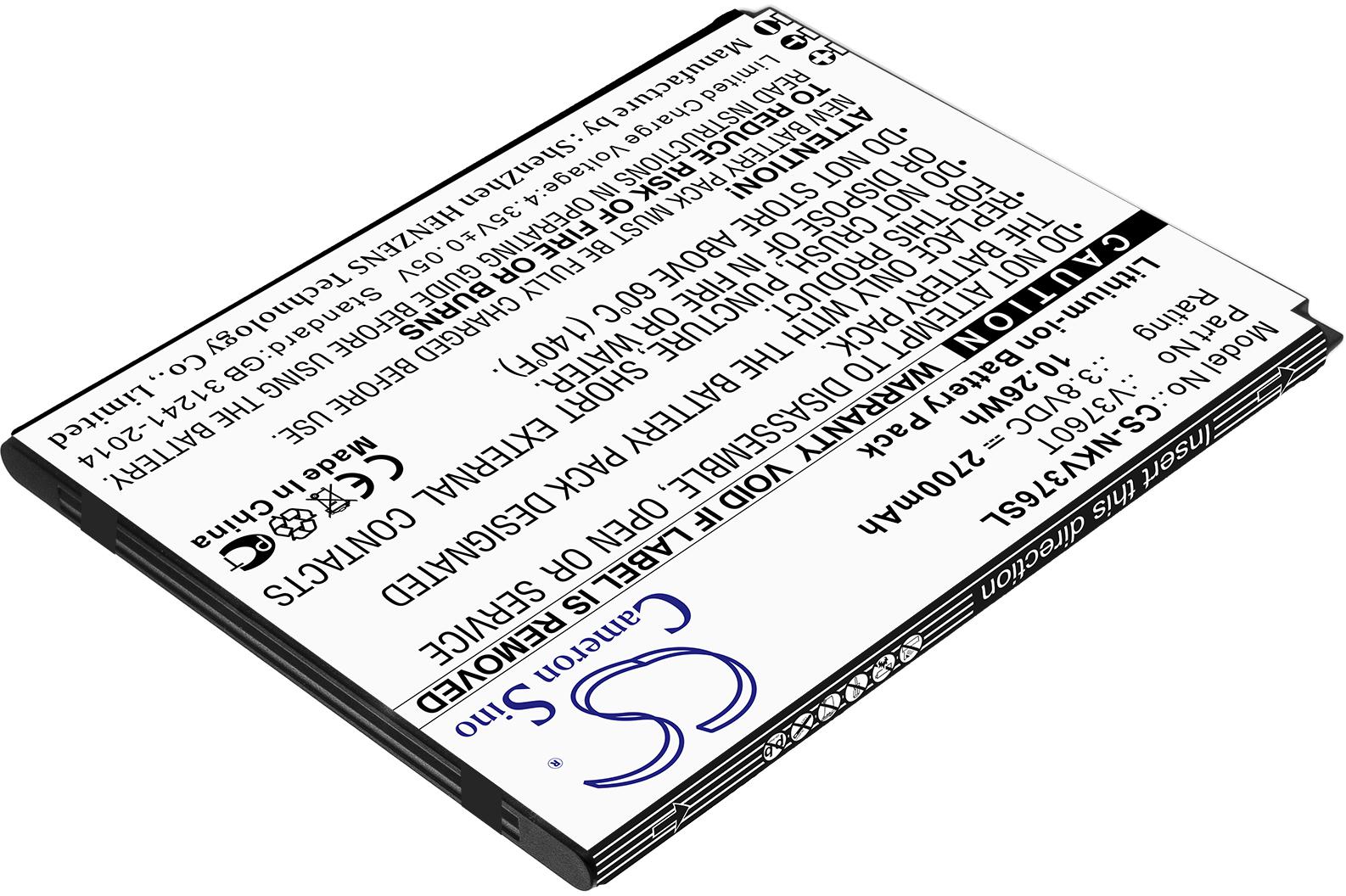 CS-NKV376SL