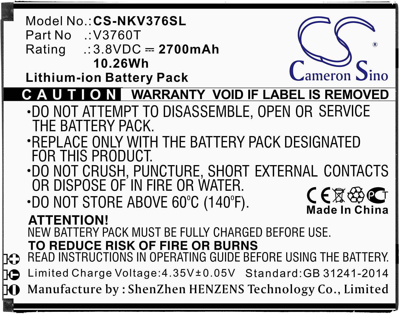CS-NKV376SL