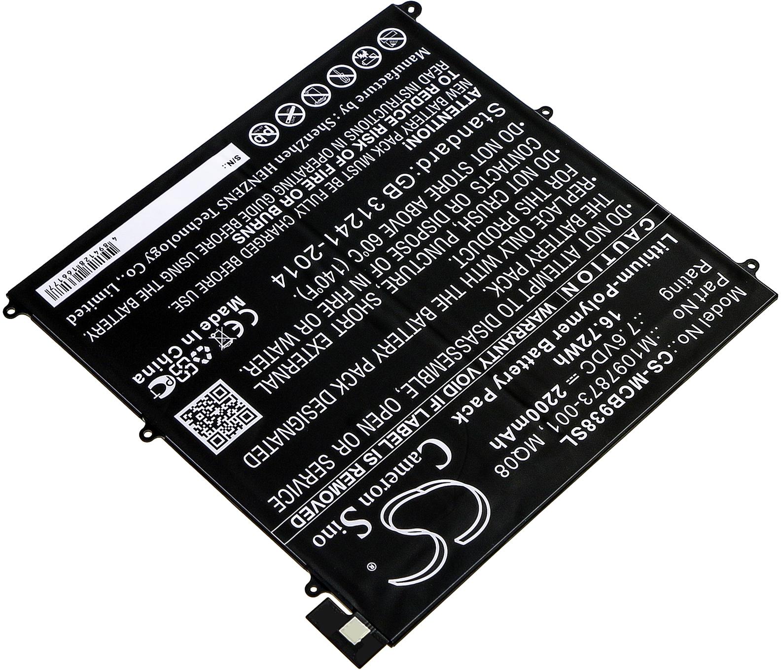 CS-MCB938SL