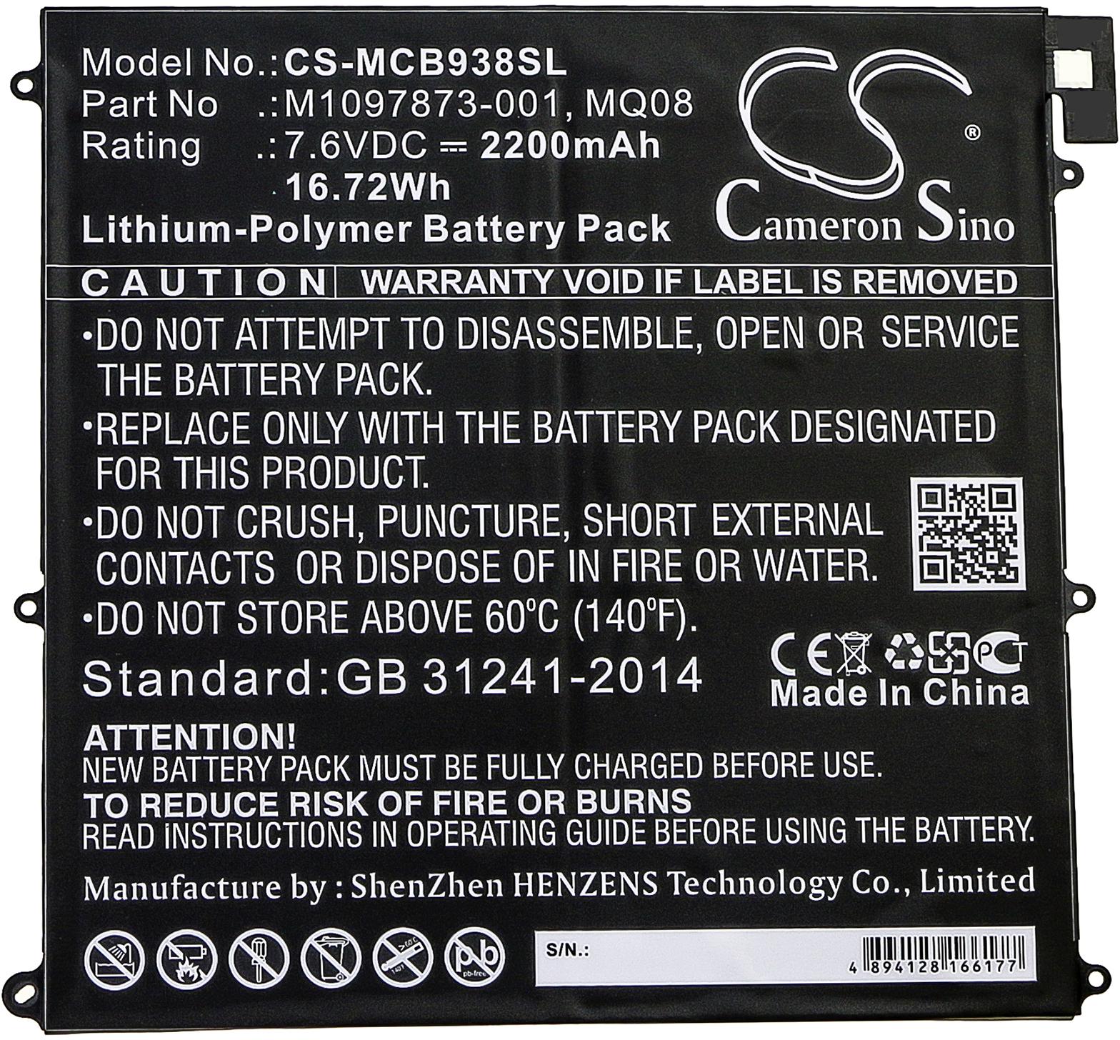 CS-MCB938SL