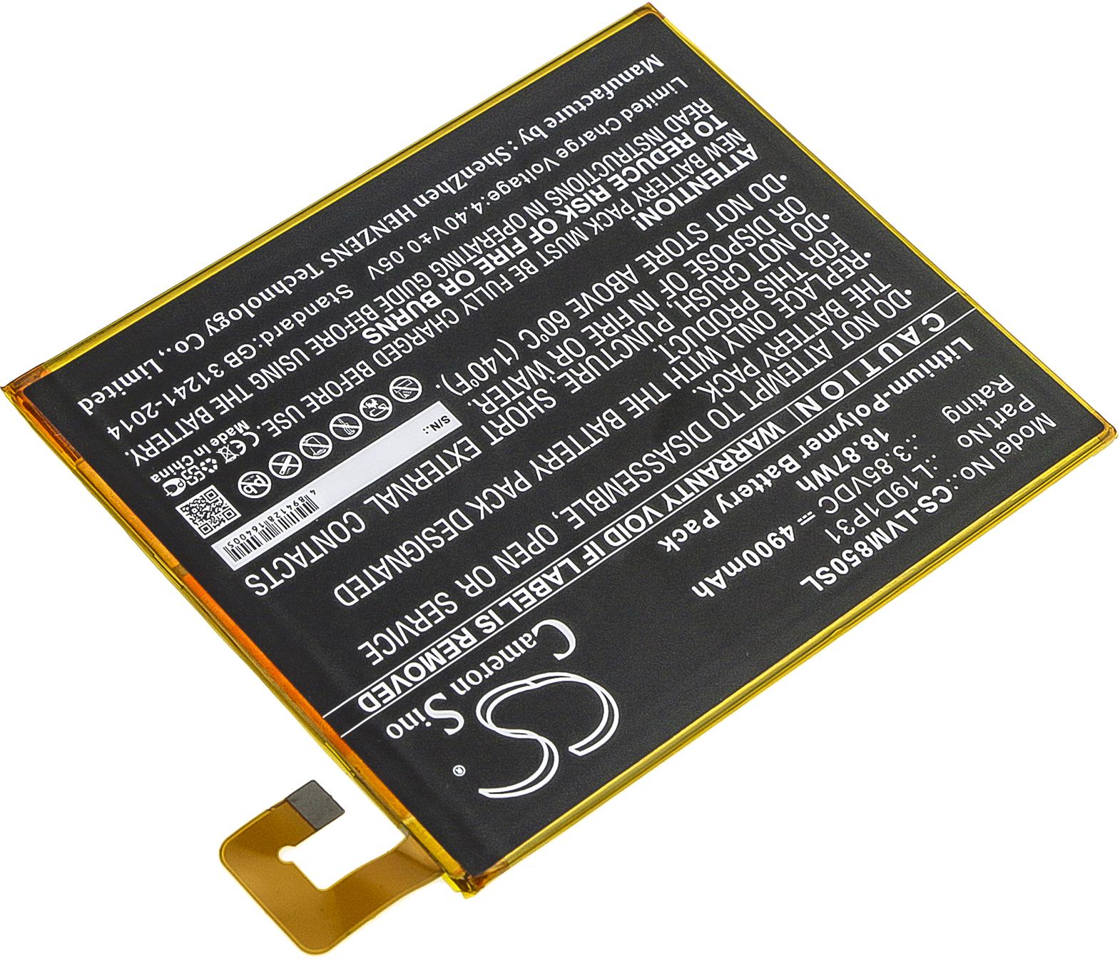 CS-LVM850SL