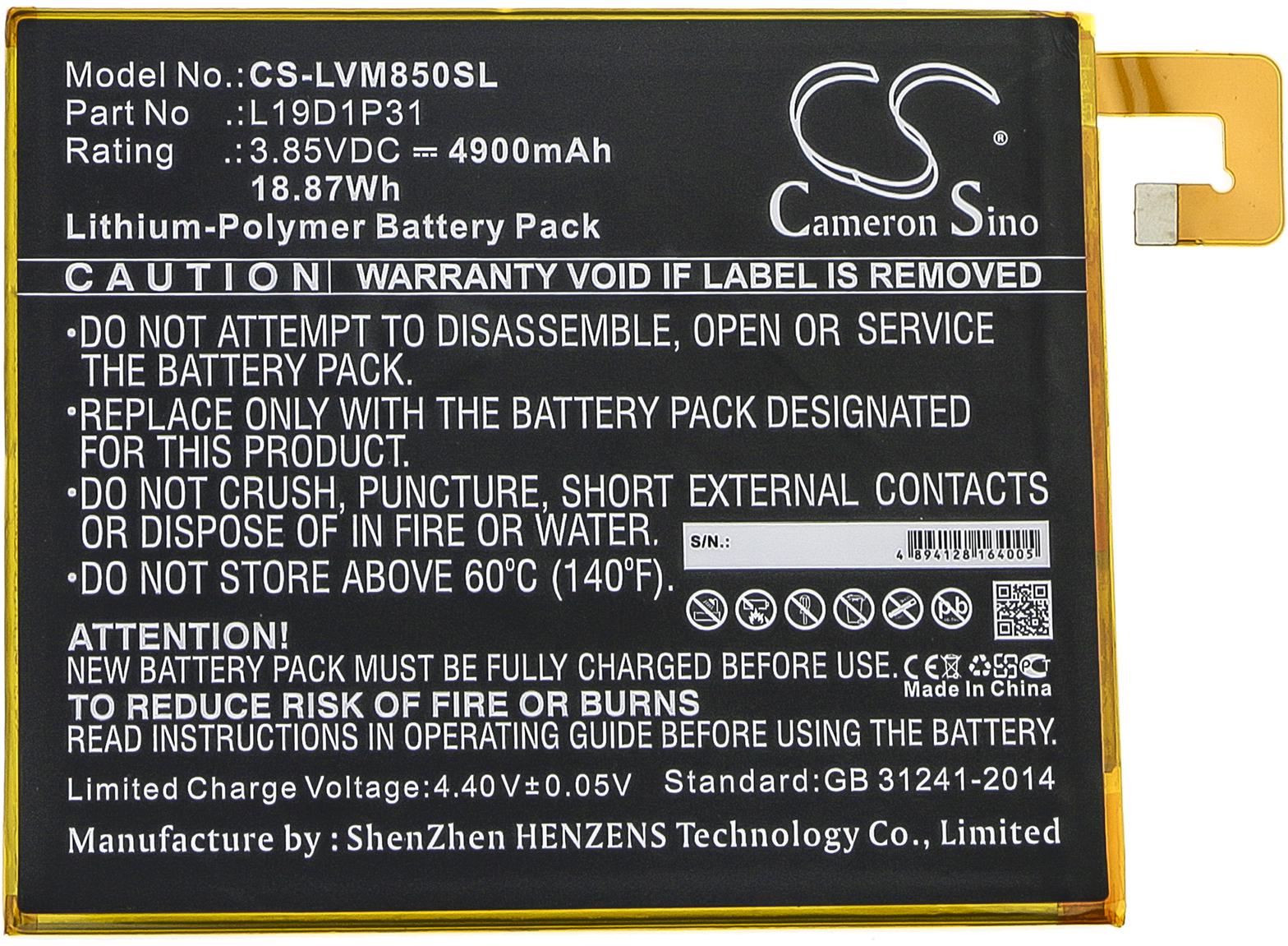 CS-LVM850SL