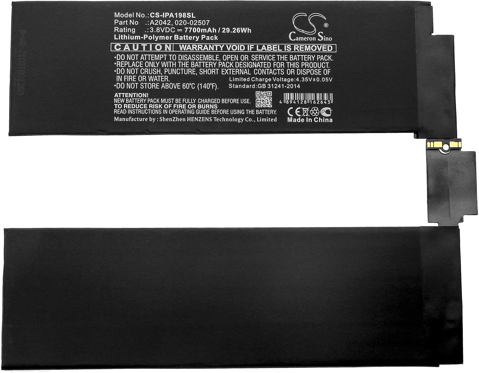 CS-IPA198SL