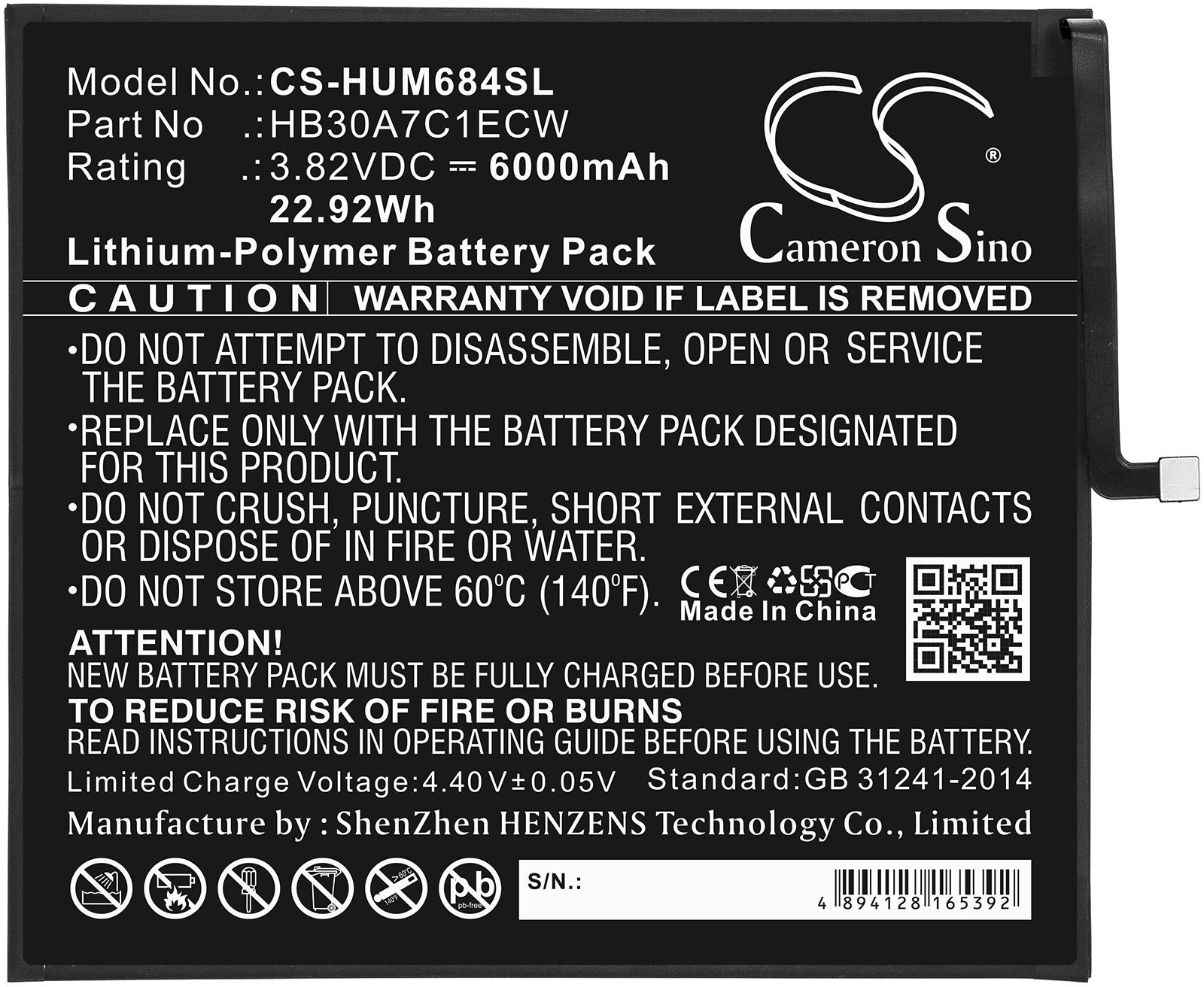 CS-HUM684SL