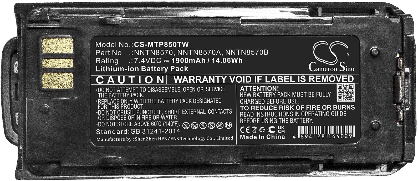 CS-MTP850TW
