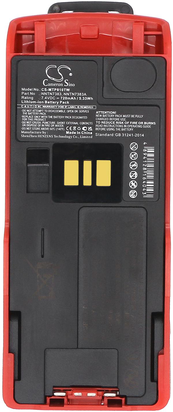 CS-MTP810TW
