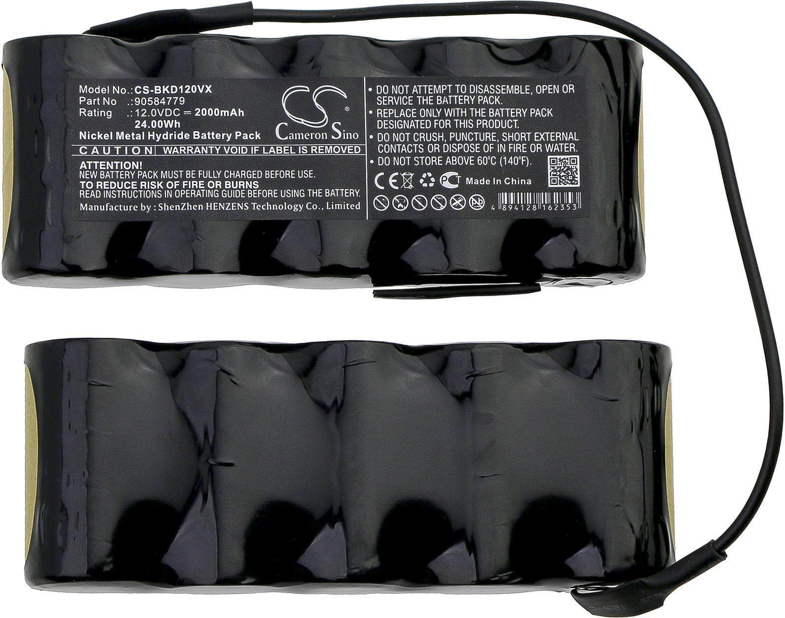 CS-BKD120VX