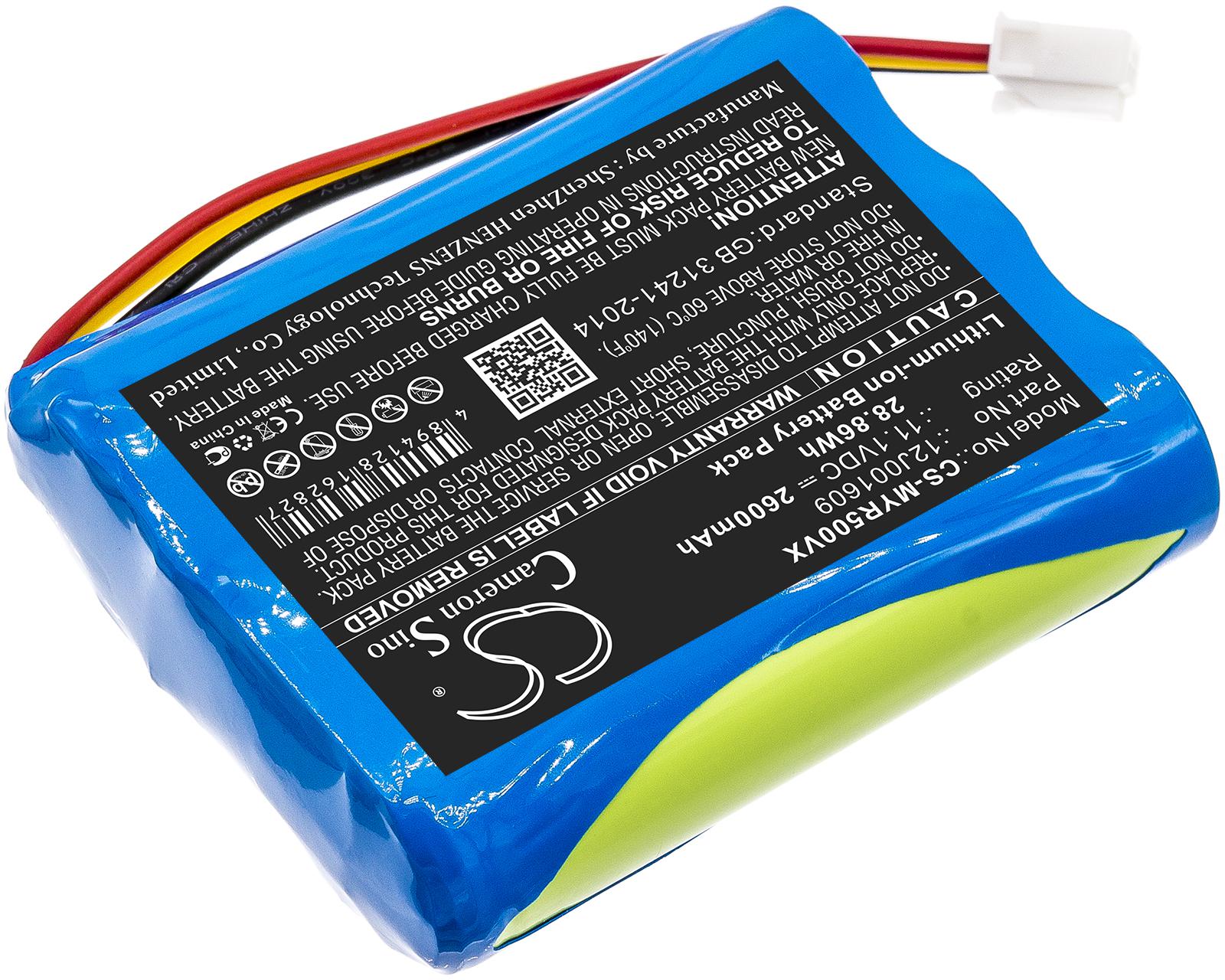 CS-MYR500VX