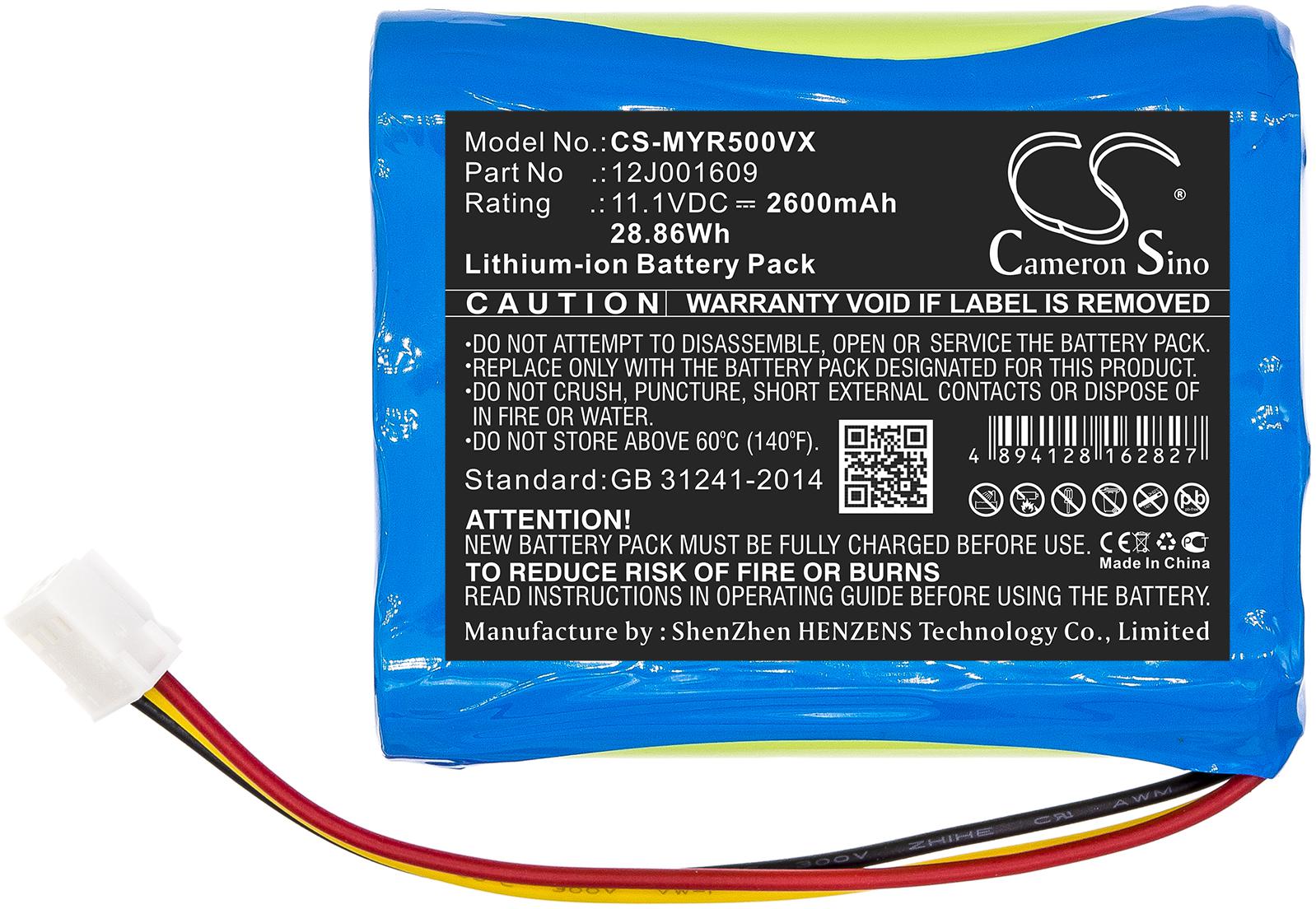 CS-MYR500VX
