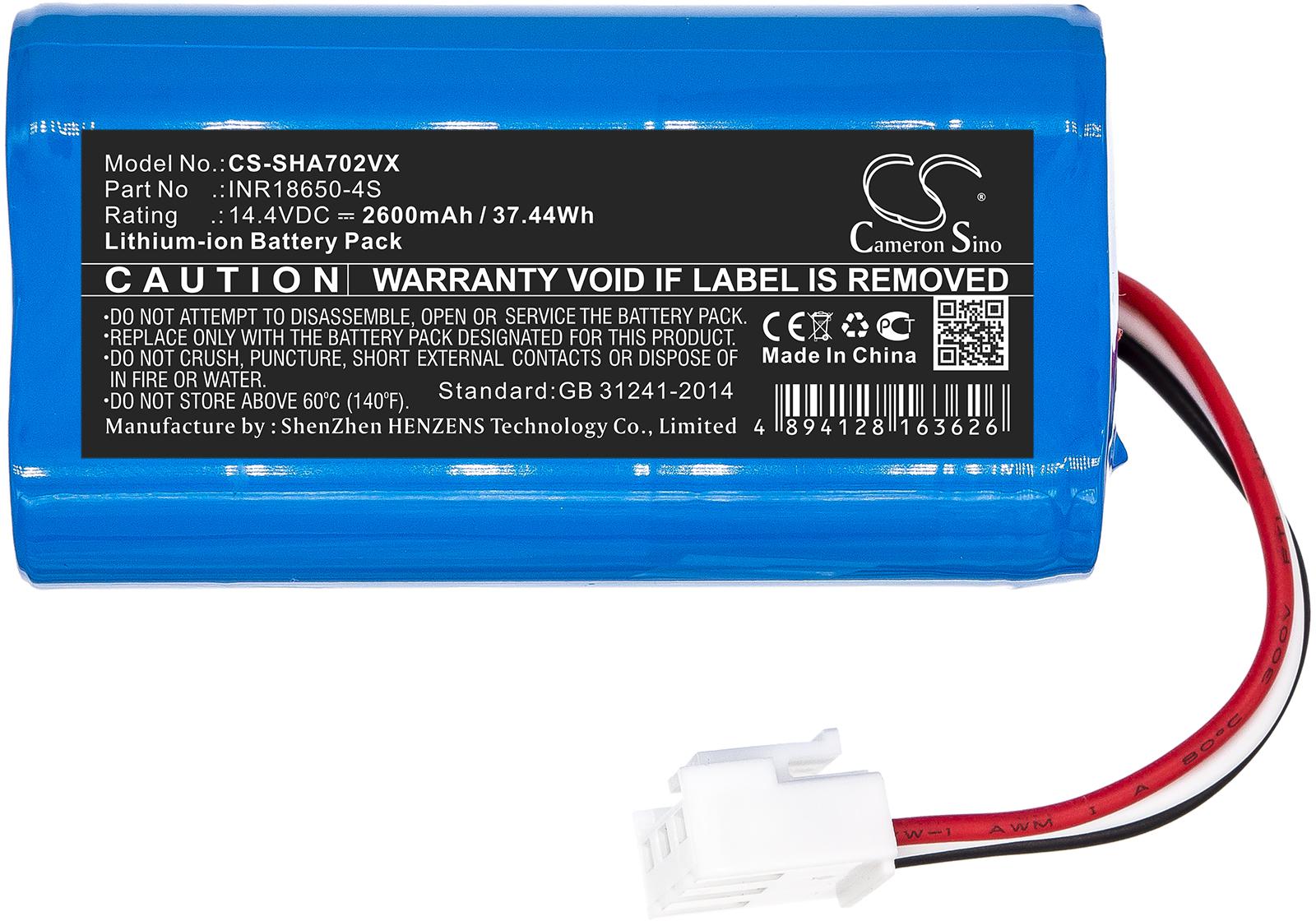 CS-SHA702VX