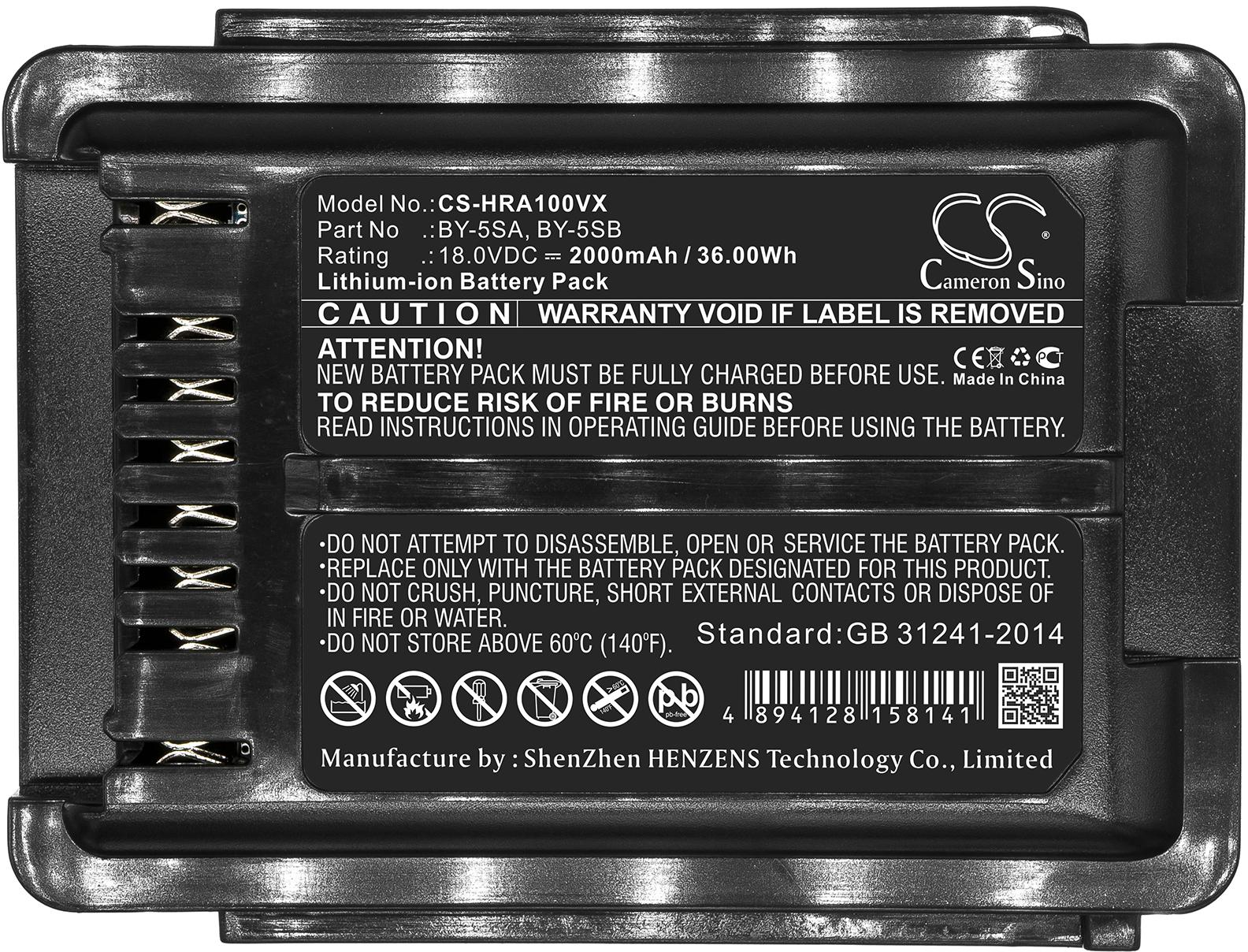 CS-HRA100VX