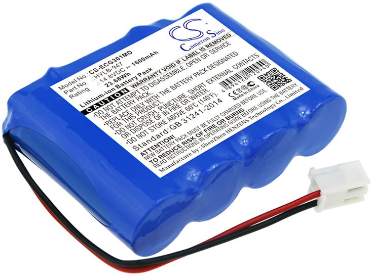 CS-ECG301MD