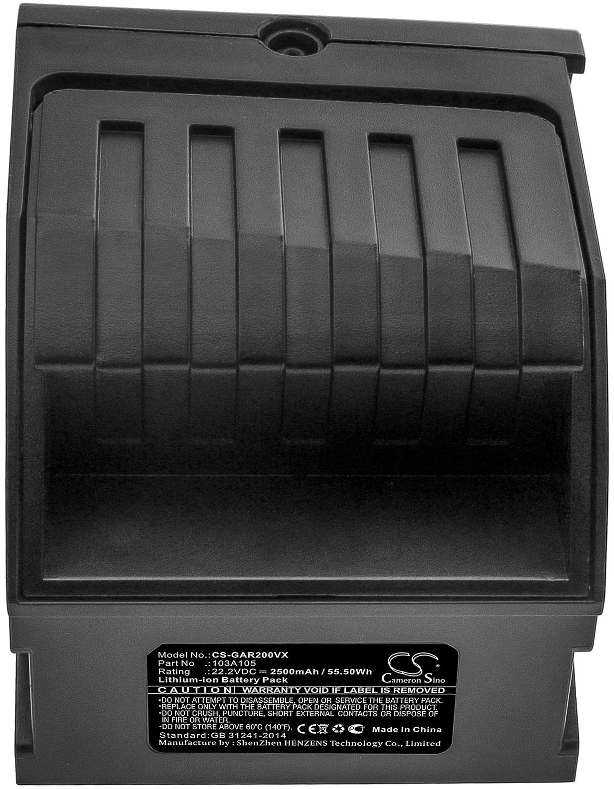 CS-GAR200VX