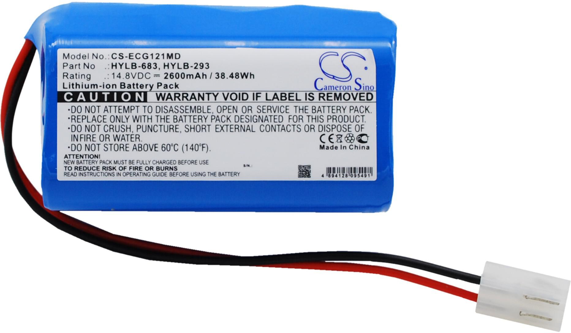CS-ECG121MD
