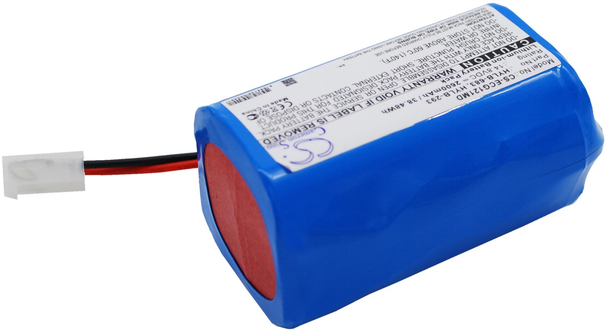 CS-ECG121MD