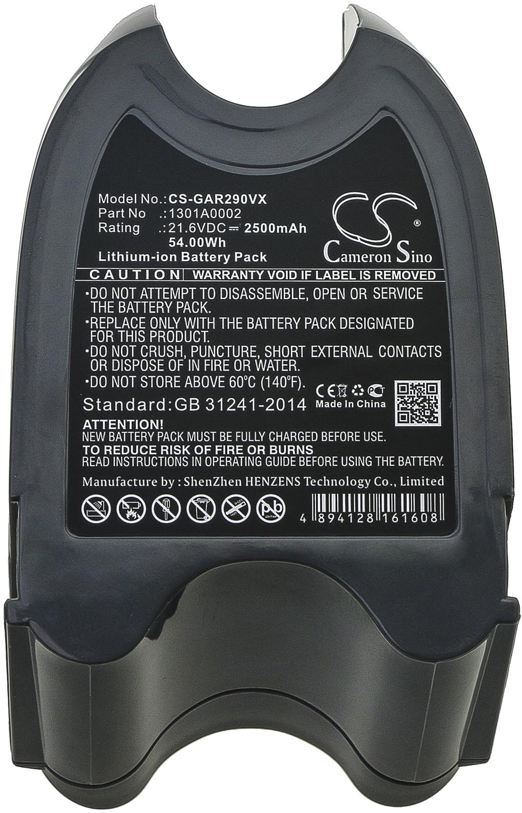 CS-GAR290VX