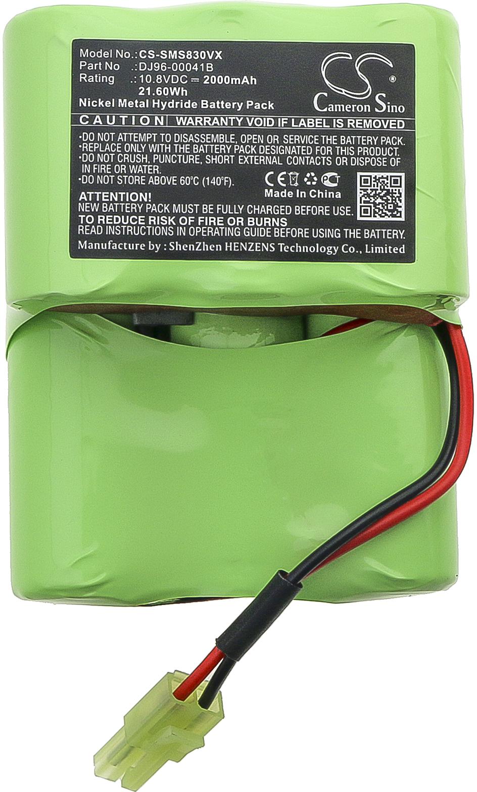 CS-SMS830VX