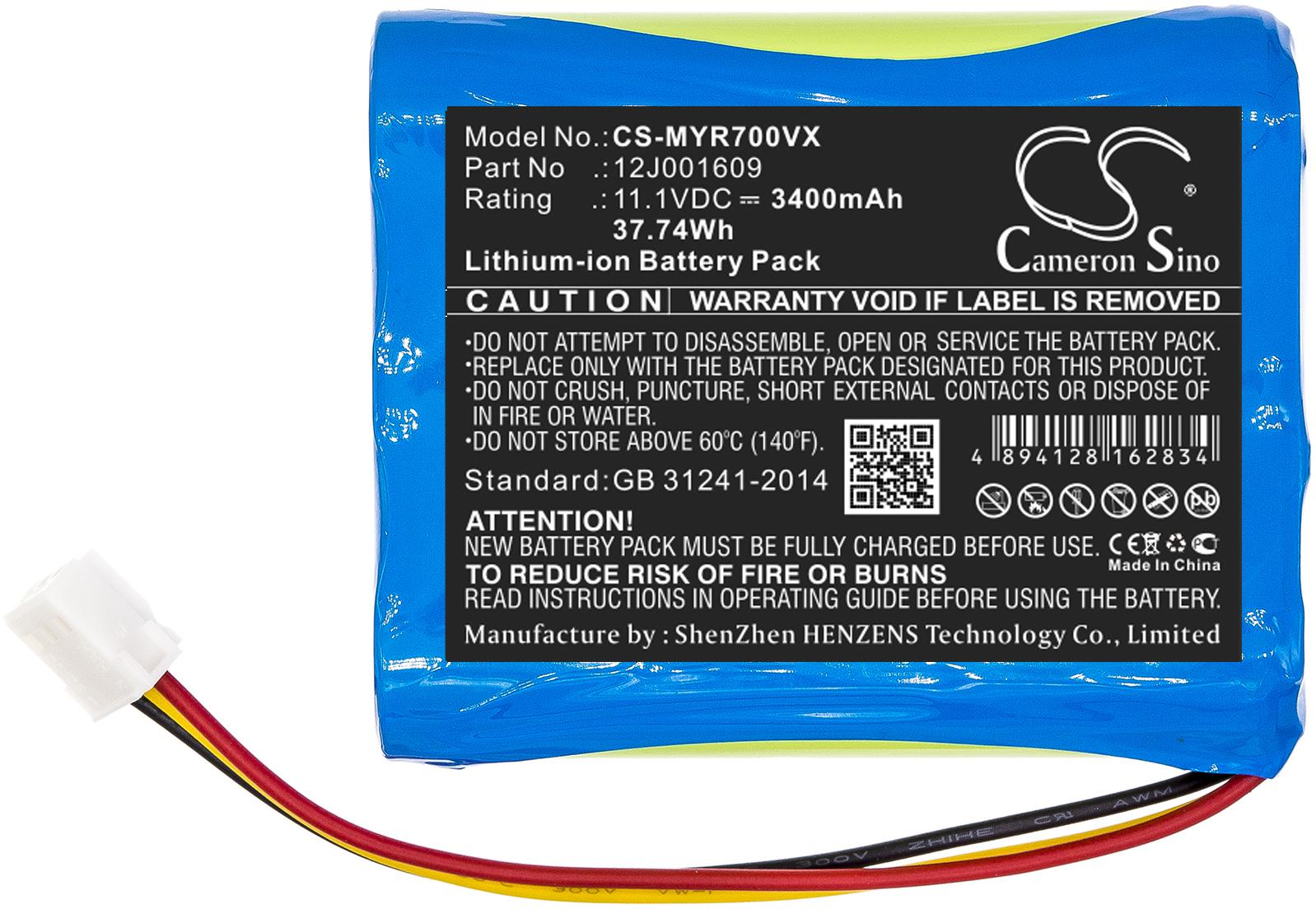 CS-MYR700VX