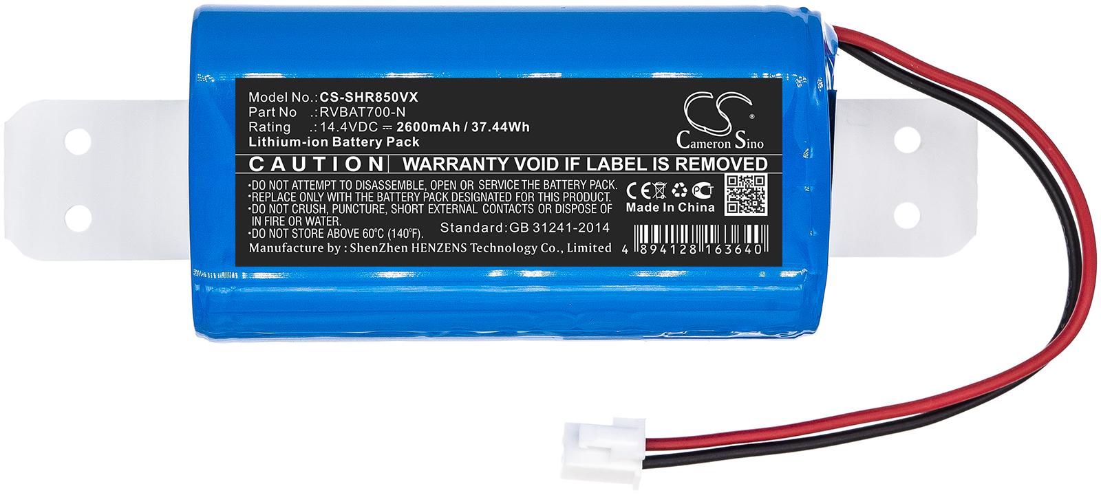 CS-SHR850VX