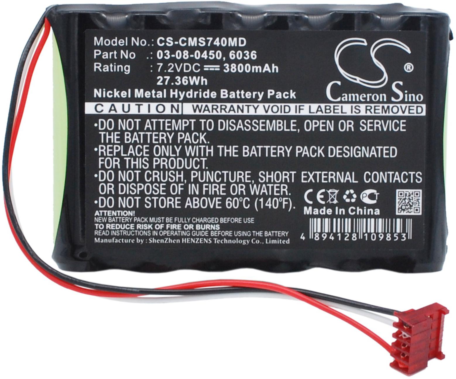 CS-CMS740MD