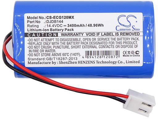 CS-ECG120MX