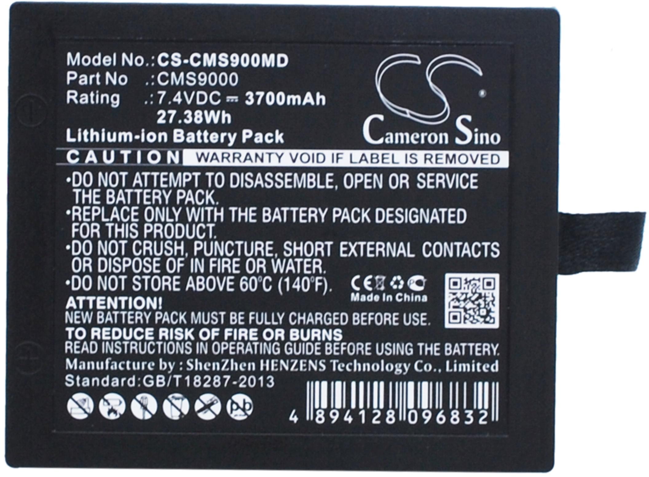CS-CMS900MD