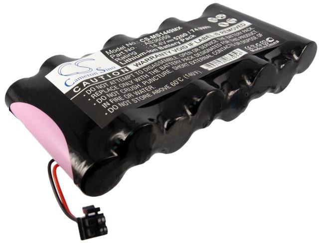 CS-MS1449MX
