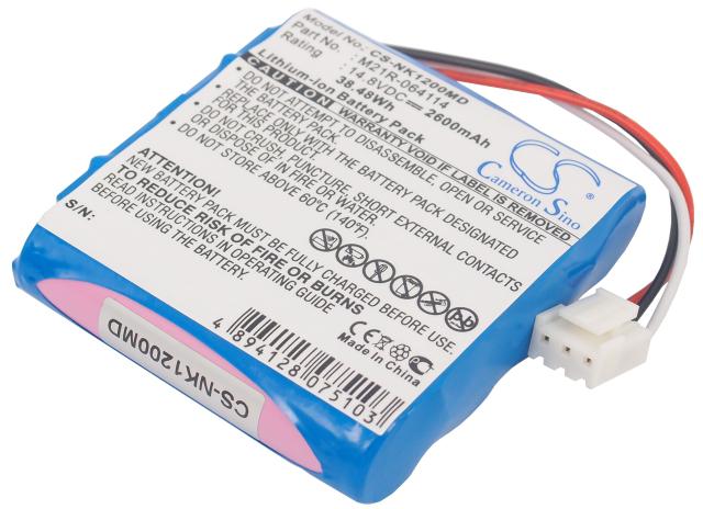 CS-NK1200MD