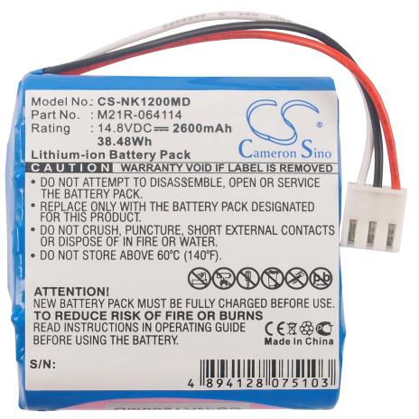 CS-NK1200MD