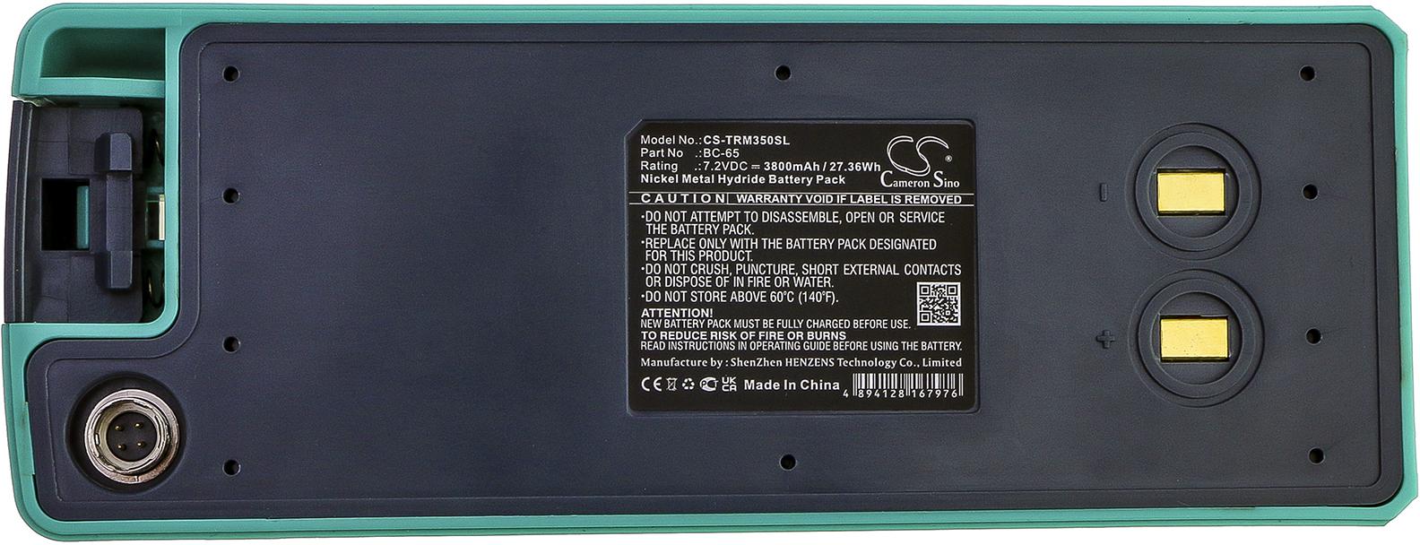 CS-TRM350SL