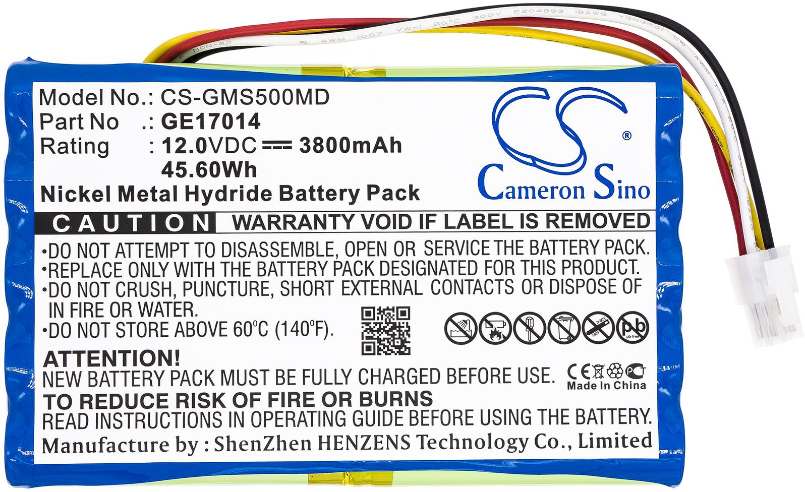 CS-GMS500MD