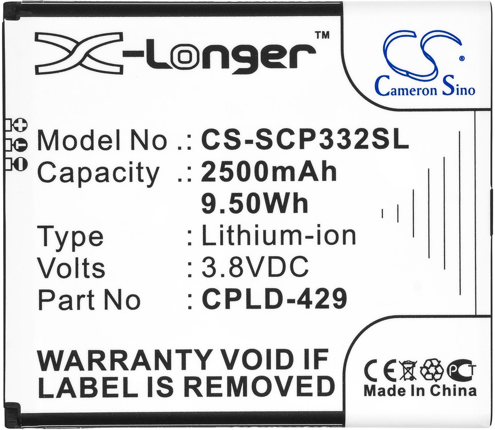 CS-SCP332SL