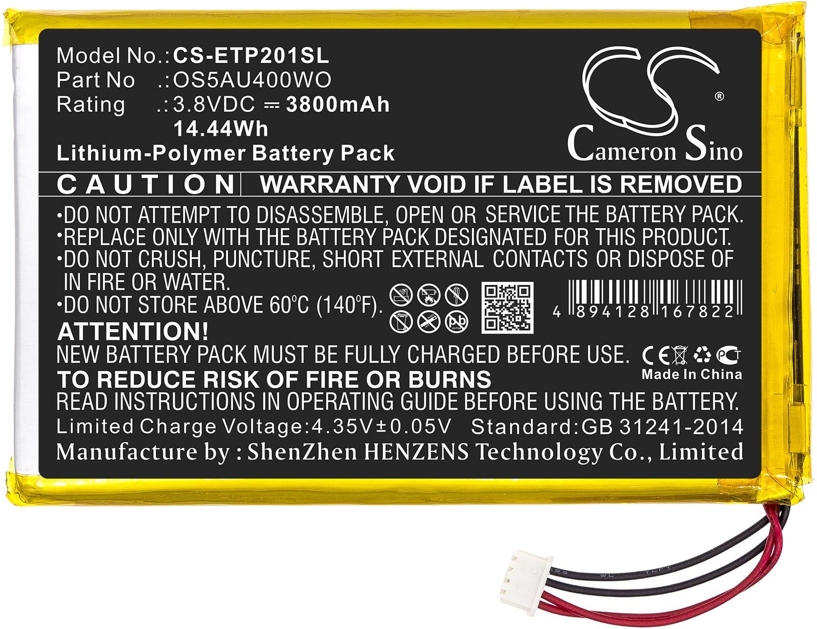 CS-ETP201SL