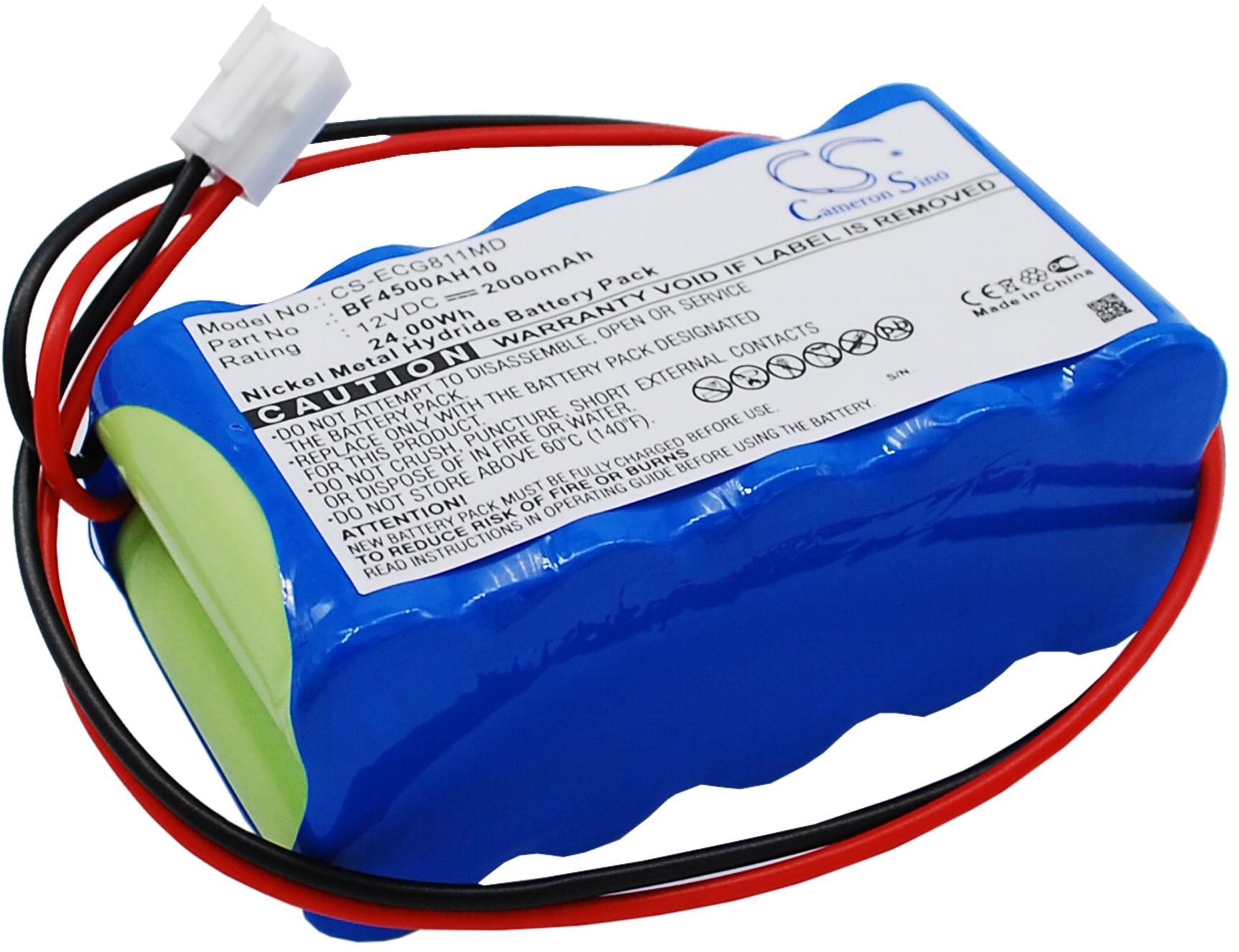 CS-ECG811MD