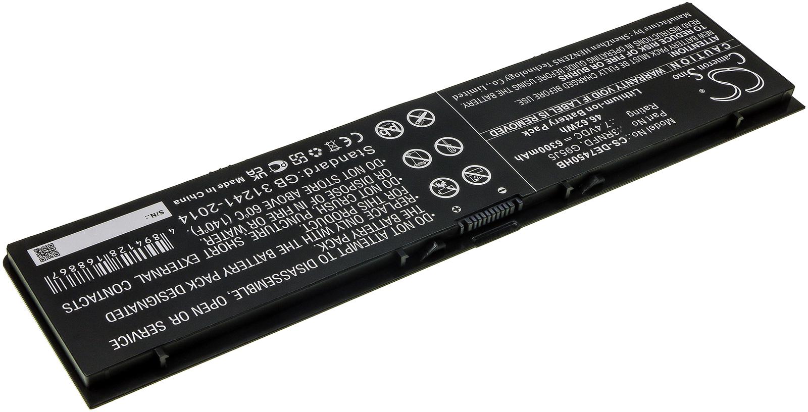 CS-DE7450HB