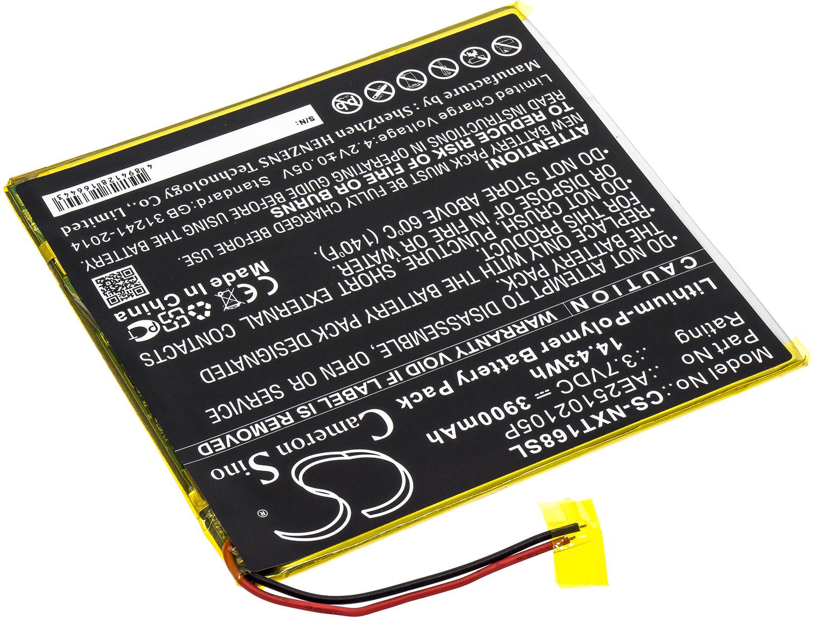 CS-NXT168SL