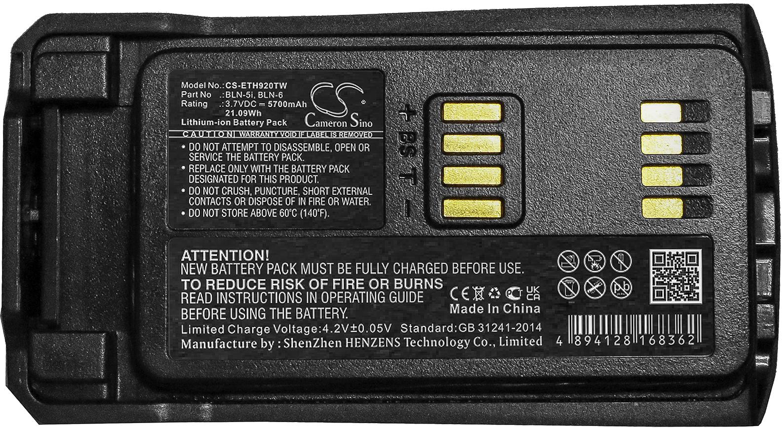 CS-ETH920TW