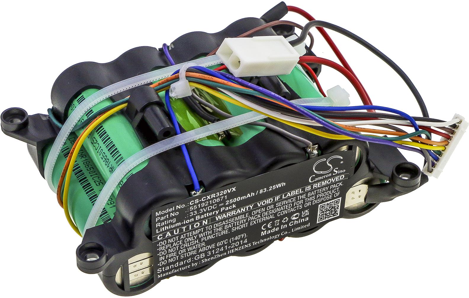 CS-CXR320VX